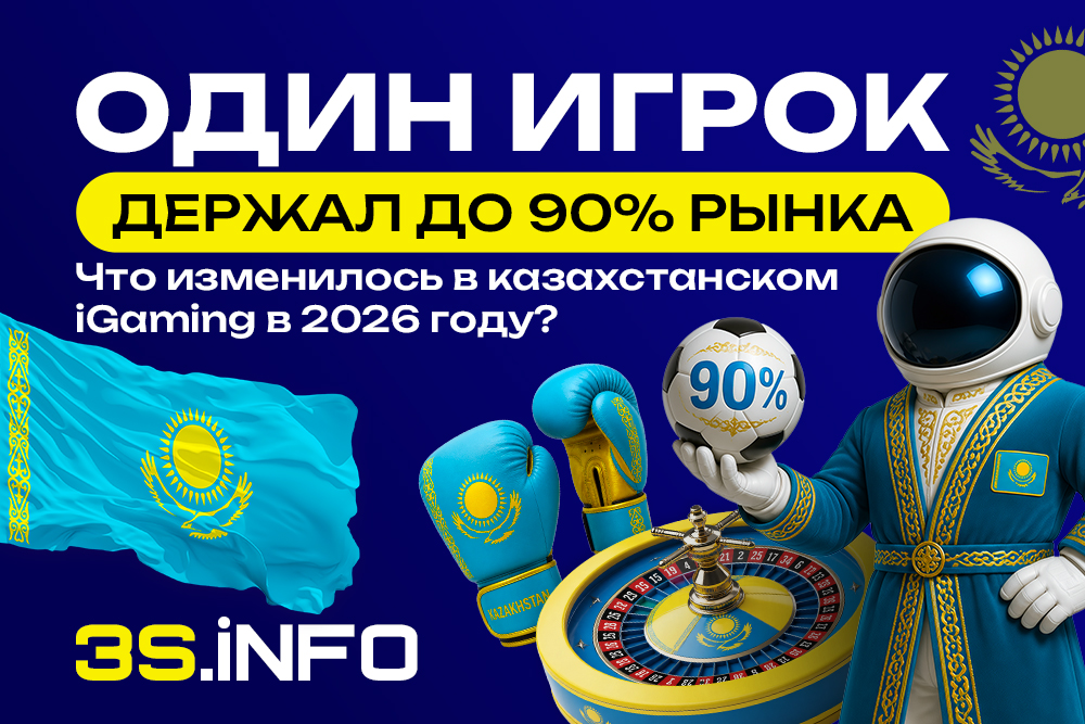 На 3S.INFO разбираем реальные кейсы платежных блокировок от банков и PSP, механизмы AML/KYC-проверок и даём готовые алгоритмы действий.