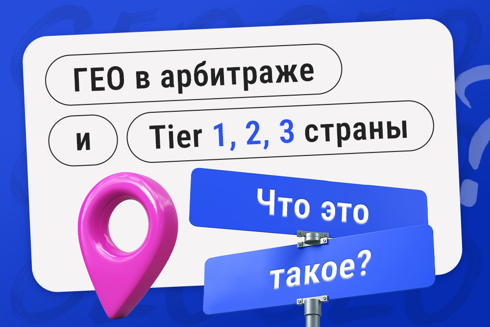 AdsPower промокод