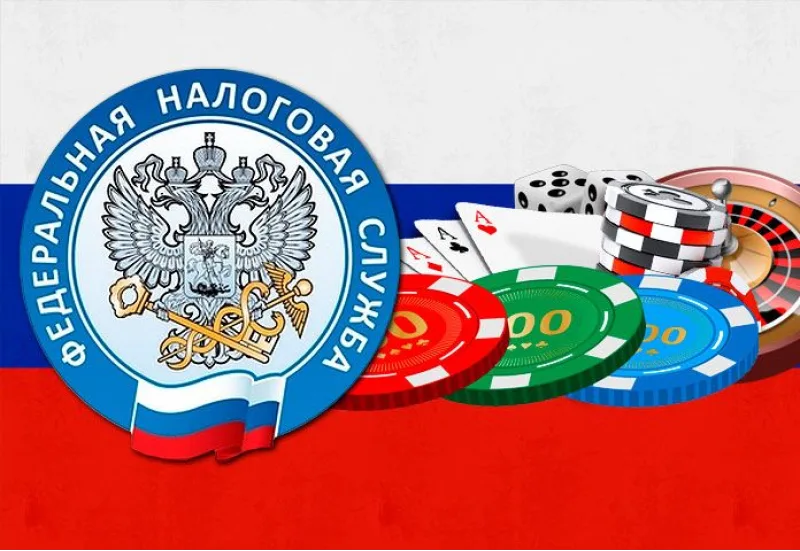 fns russia