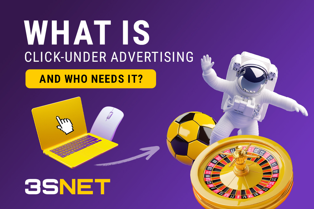 What Is Click-Under Advertising and Who Needs It?