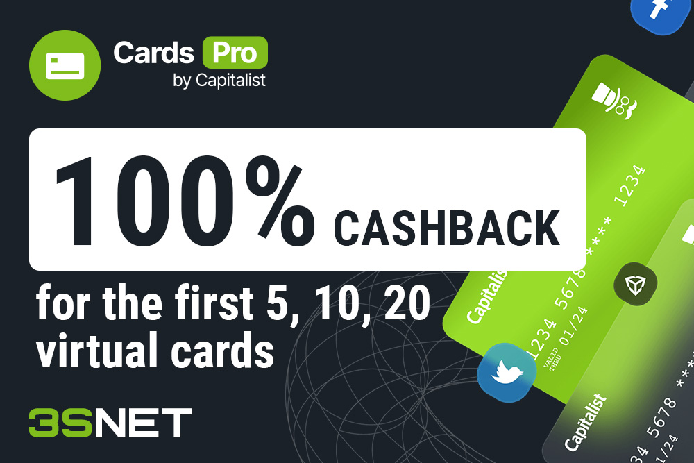CardsPro Promo Code: affiliate card solution: to get a bonus on 3SNET!